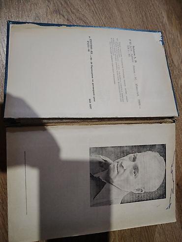 Bədii ədəbiyyat: Məhsul: Kitab – “Дети Арбата” (Arbatın Uşaqları) Müəllif: Anatoli — 2