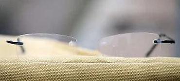 Naočare: Extra laki ram - bez rama dioptrijski ram 6 grama!. 6 grama. Odličnean — 8