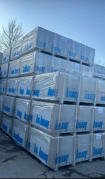 Стеновой гипсокартон: Особенности: Влагостойкий, Knauf, 9,5 мм — 4