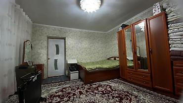 Продажа коттеджей и домов: Ак-Ордо 3 (Эркин-Тоо-3) Срочно продаётся частный дом, участок 5 соток — 4