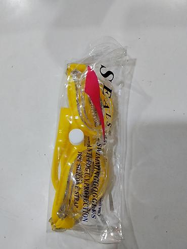 мистер: Очки для плавания SEALS - Тип: Swimming Goggles - Цвет: жёлтый - — 1