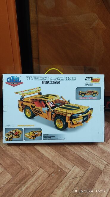 Игрушки: Продаю конструктор в Идельном состоянии. Покупали за 2195 сом. Продаю — 7