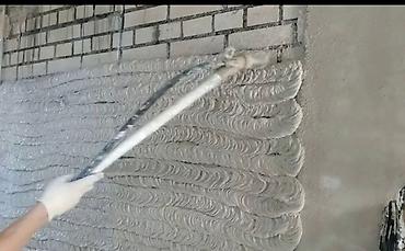 dur plaster: Штукатурка стен Больше 6 лет опыта — 3