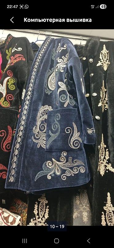 Вышивка: Компьютерная вышивка на заказ. - Разработка и прошивка любых — 2