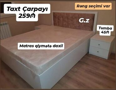 Çarpayılar: Yeni, İkinəfərlik çarpayı, Bazasız, Matras ilə, Siyirməsiz — 2