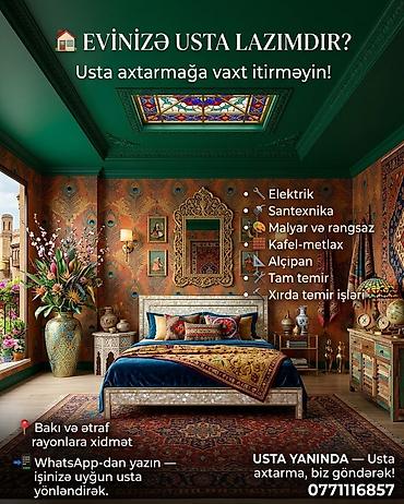 evdə elektrik işləri: EVİNİZƏ USTA LAZIMDIR? Usta Yanında — ev və ofislər üçün peşəkar — 2