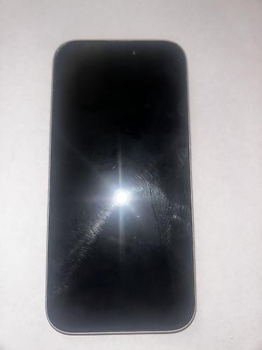 i̇phone 8 barter: IPhone 16 Plus, 128 GB, Ağ, Face ID — 2
