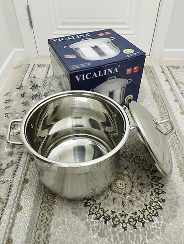 галоген: Кастрюля Vicalina из нержавеющей стали 18/10 с крышкой(пищевая сталь) — 1