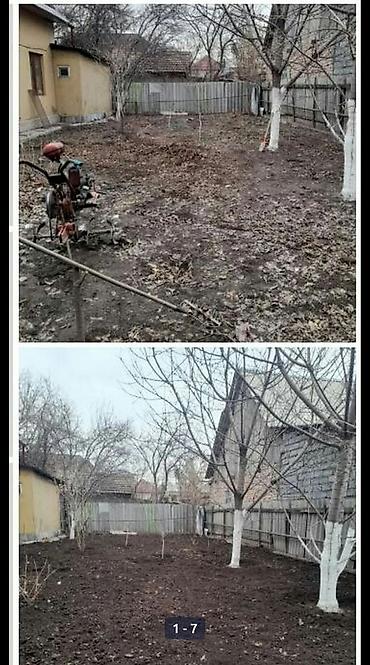 чистка домов: Уборка территории. Генеральная уборка квартиры домов — 5