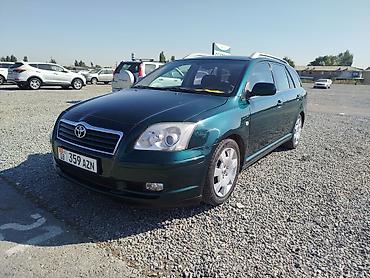 саната желтый: Toyota Avensis: 2004 г., 1.8 л, Механика, Бензин, Универсал — 1