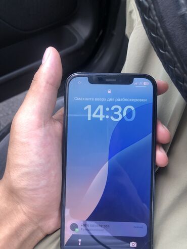 наушник от айфона: IPhone 12, Б/у, 128 ГБ, Черный, 100 %