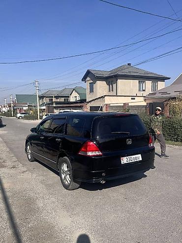 продажа масла: Honda Odyssey: 2004 г., 2.4 л, Автомат, Бензин, Минивэн — 3