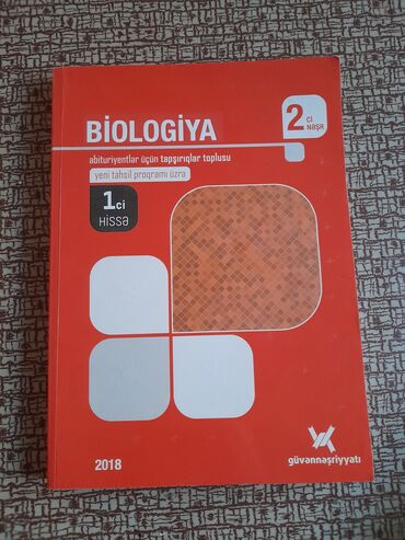 güvənnəşriyyatı: Biologiya güvənnəşriyyat 2018-ci ilindir. 2-ci nəşr 1-ci hissə. 6