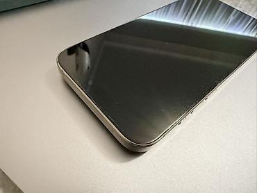 айфон быу: IPhone 15 Pro Max, Б/у, 256 ГБ, Серебристый, Чехол, 81 % — 3