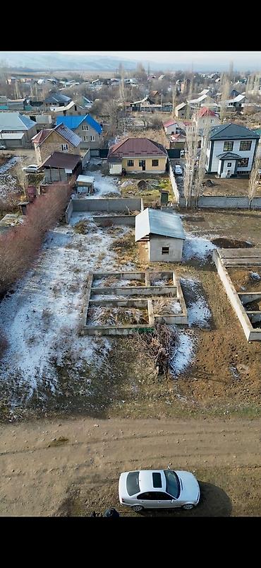 Продажа участков: 8 соток, Для строительства, Красная книга, Договор купли-продажи — 4