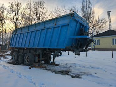 полуприцеп: Прицеп, Б/у