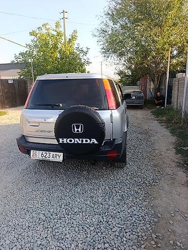 меняю на срв: Honda CR-V: 2001 г., 0.2 л, Автомат, Бензин, Кроссовер — 3