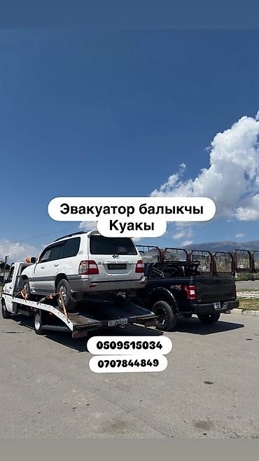 i vtec: С лебедкой — 1