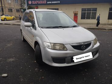 Mazda: Mazda PREMACY: 2003 г., 1.8 л, Автомат, Бензин