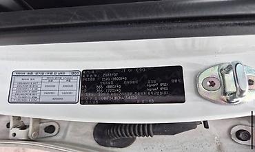 киа к3 gt: Kia K3: 2022 г., 1.6 л, Вариатор, Бензин, Седан — 6