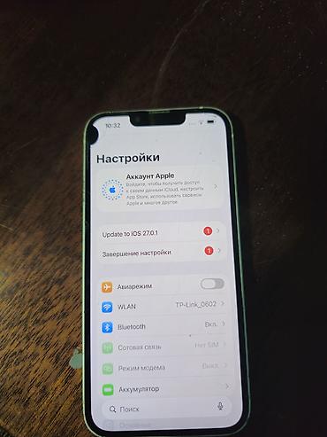 one plus 13s: IPhone 13, Б/у, 128 ГБ, White Titanium, Зарядное устройство, 64 % — 2