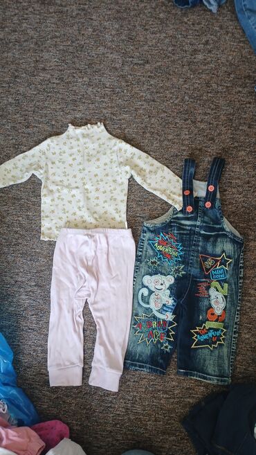 Комплекты одежды: Комплект — 8