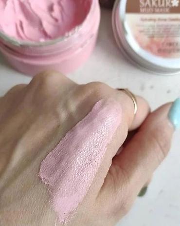 каротен: Маска для лица laikou japan sakura mud mask c экстрактом японской — 2