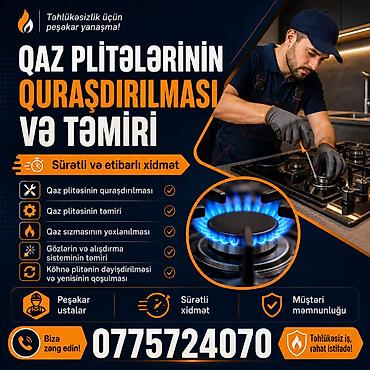 Ev üçün digər mallar: Qaz plitələrinin quraşdırılması və təmiri xidməti - Sürətli və — 1