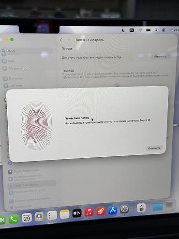 ipad pencil: Для программирования, Б/у, Apple M2, ОЗУ, RAM: 8 ГБ, В рассрочку — 7