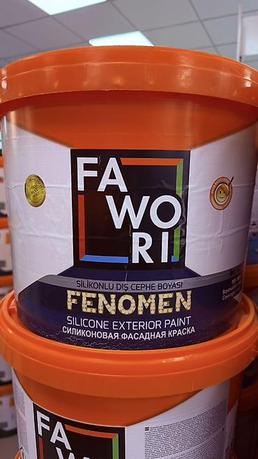 силиконовая краска: Силиконовая фасадная краска FAWORI FENOMEN. Назначение: - Для — 1