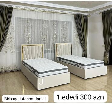 matras qiymətləri: Новый, Односпальная кровать, С матрасом