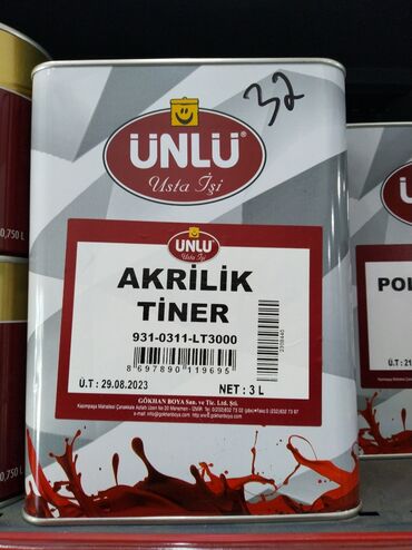 işlenmiş ev qapları: Emulsiya, Akril, Kredit yoxdur