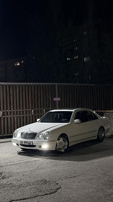lx es 300: Mercedes-Benz E-Class: 1999 г., Седан — 4