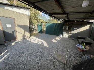 Продажа участков: 8 соток, Для бизнеса, Красная книга, Тех паспорт, Договор купли-продажи — 2