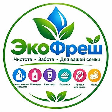 посуда мойшик: Требуется Торговый агент, График: Шестидневка, 1-2 года опыта, Карьерный рост, Полный рабочий день — 1