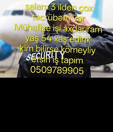 охранник на дачу в баку: Mühafizə sahəsində iş axtarış elanıdır. - Təcrübə: 3 ildən çox - — 1