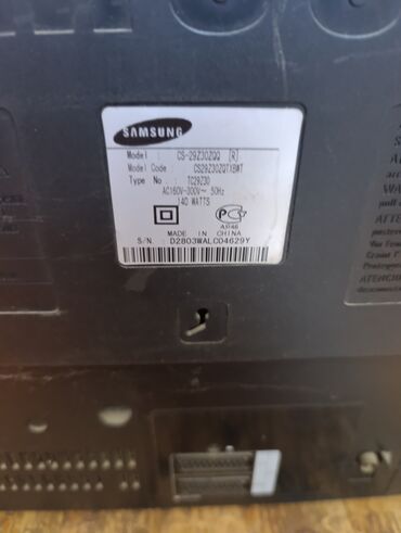 android tv box satilir: Tezesi alinacağına göre satilir herbirşeyi eşleyir