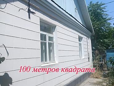 бишкее: 🏡 Дом, где тепло круглый год и всё под рукой! 📍 Бишкек, район — 2