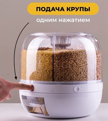 кухонный оборудование: Органайзер для вашего дома😍 Самый качественный и удобный в