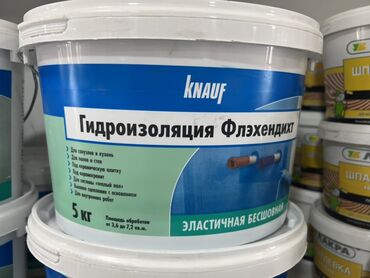 формы для выпечки хлеба: Гидроизоляция Knauf Флэхендихт в ведре 5 кг. Подходит для