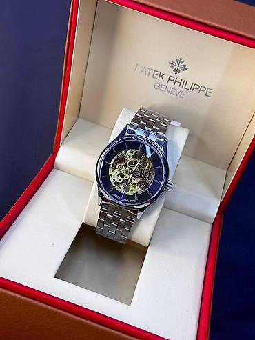 Другие наручные часы: Наручные часы (кварцевые) Особенности: - Кварцевый механизм с — 11