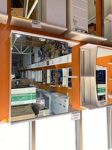 Зеркала: Зеркало для ванных комнат — 3