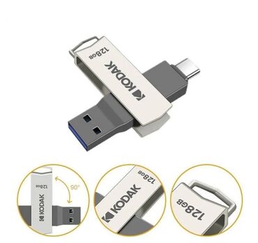 флеш карта 32 гб цена бишкек: Флеш-накопитель 128/64 Гб KODAK USB 3.2/Type-C для смартфона и
