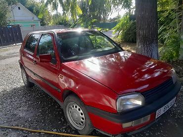 key maker: Volkswagen Golf: 1993 г., 1.8 л, Механика, Бензин, Хэтчбэк — 10