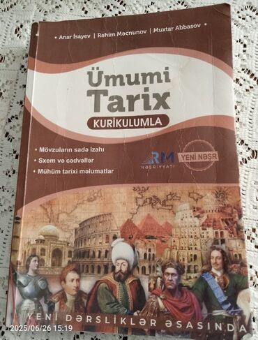 xəyalə əhmədli tarix cavabları 2024: Ümumi Tarix 11-ci sinif, 2023 il, Ünvandan götürmə