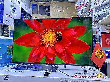 Телевизоры: 🔥💥❄️☃️НОВОГОДНЯЯ акция ❄️☃️🔥💥 телик телевизор YASIN 43G11 андроид — 3