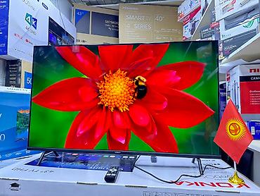 Телевизоры: Телик Телевизоры Ясин 43G11 Андроид гарантия 3 года, доставка — 5