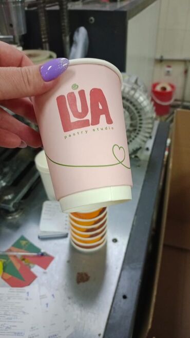 Другие упаковочные товары: Брендирование бумажных стаканов — это простой и эффективный способ — 14