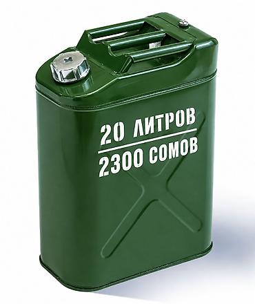 16 lt: Портативный топливный бак для лодочных моторов и другой техники — 2
