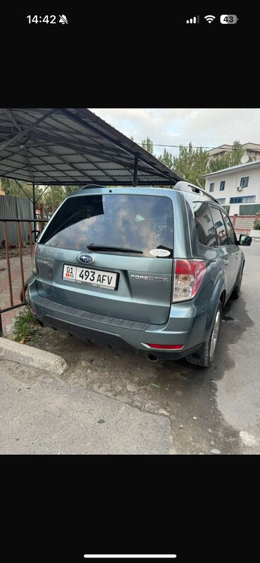 запчасти субару форестер сг5: Subaru Forester: 2009 г., 2.5 л, Автомат, Бензин, Кроссовер